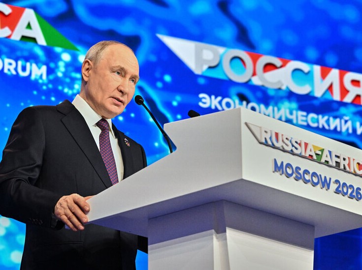 Владимир Путин и «новое пробуждение» Африки в Москве - «Недвижимость»